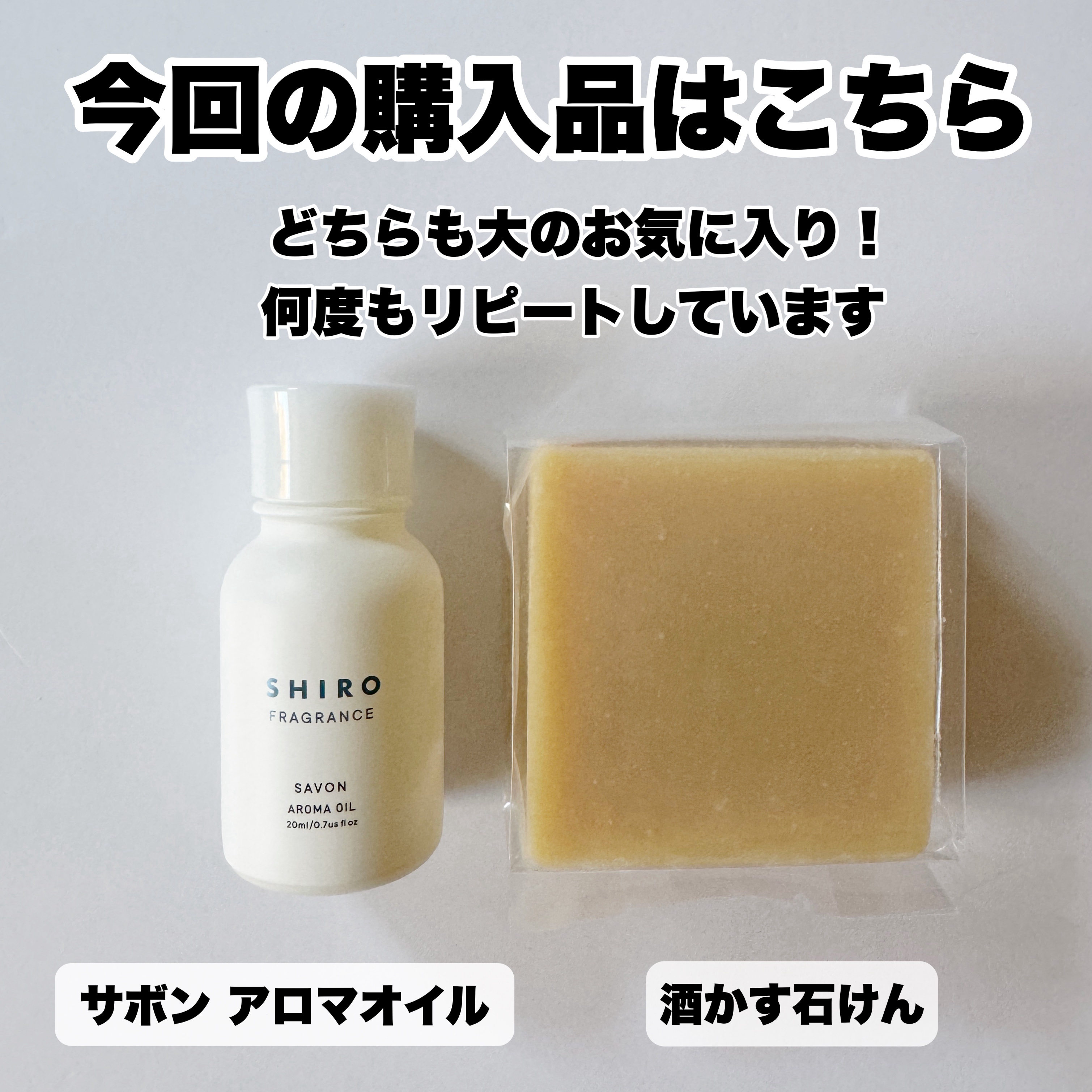 泡のハンドソープ/カウブランド無添加/ハンドソープを使ったクチコミ（2枚目）