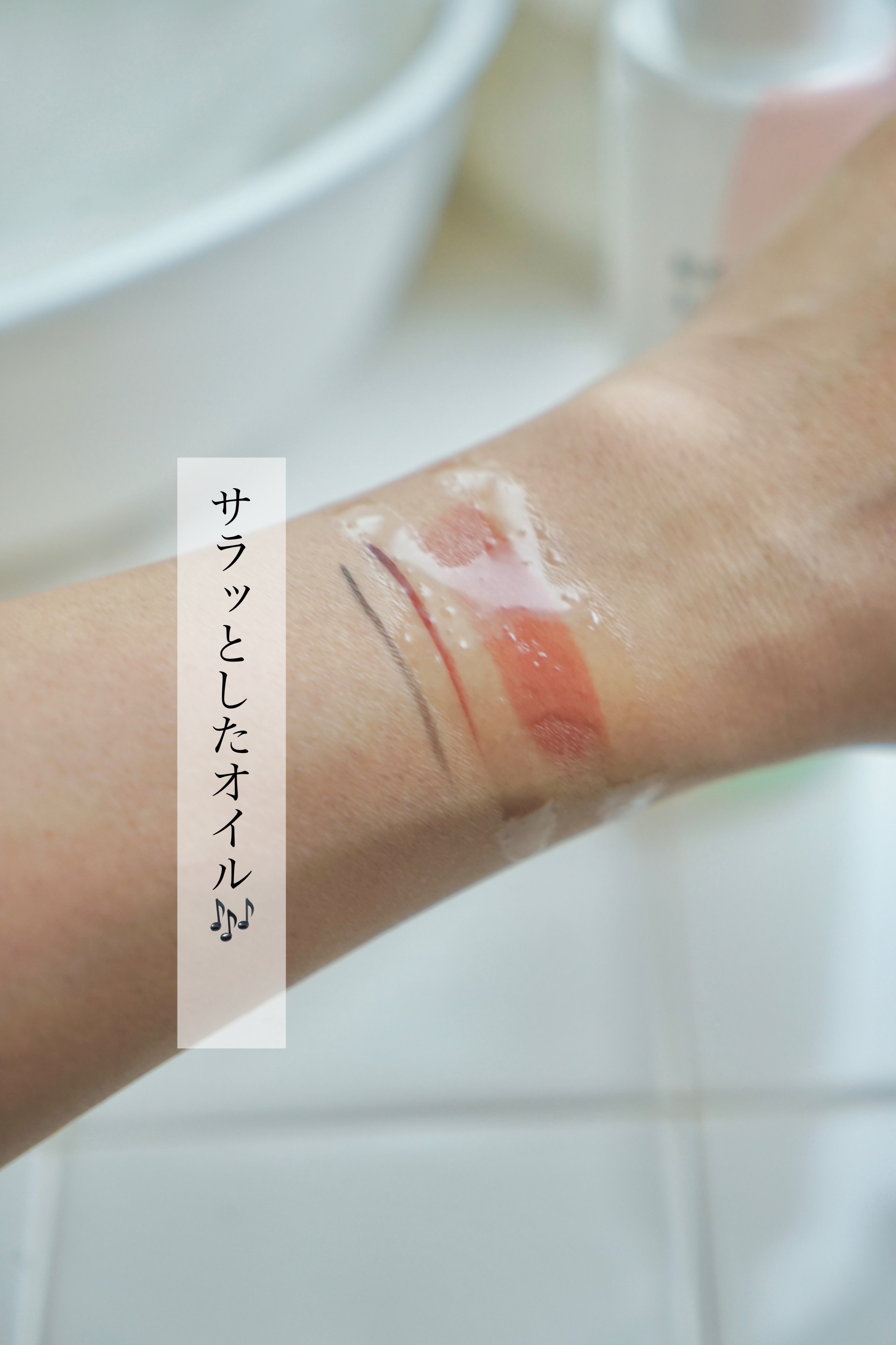 ミュオ クレンジングオイル/muo/オイルクレンジングを使ったクチコミ（3枚目）