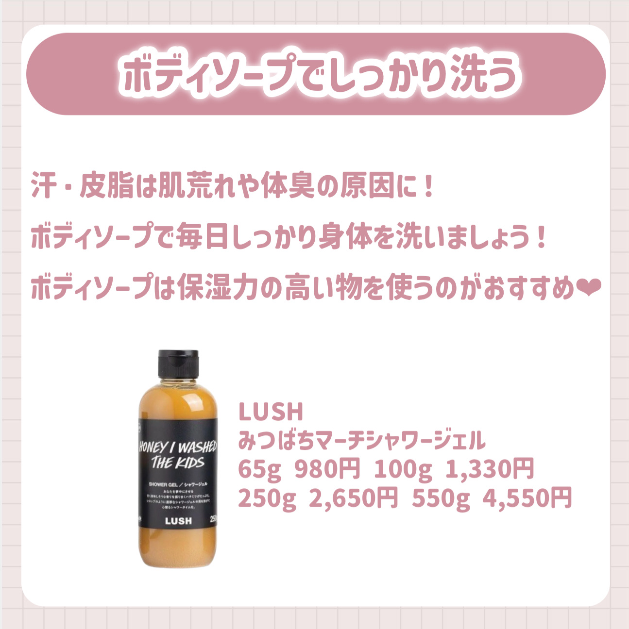 アルニカ マッサージオイル /WELEDA/ボディオイルを使ったクチコミ（2枚目）