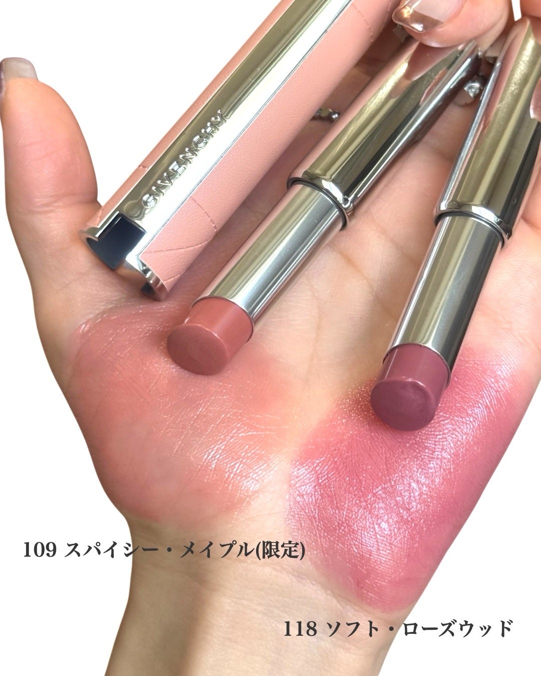 ローズ・パーフェクト・シャイン/GIVENCHY/口紅を使ったクチコミ(4枚目)