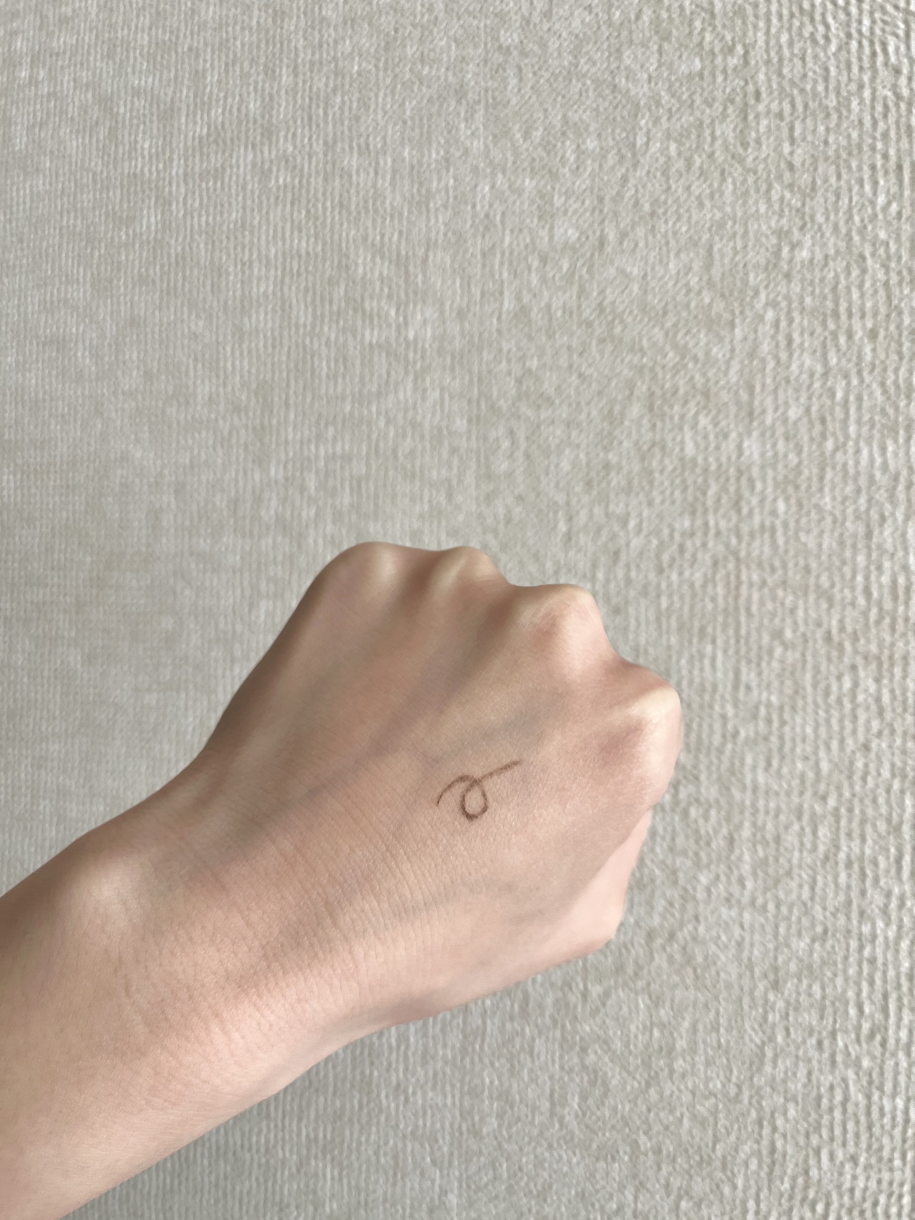 「密着アイライナー」極細クリームペンシル/デジャヴュ/ペンシルアイライナーを使ったクチコミ（2枚目）