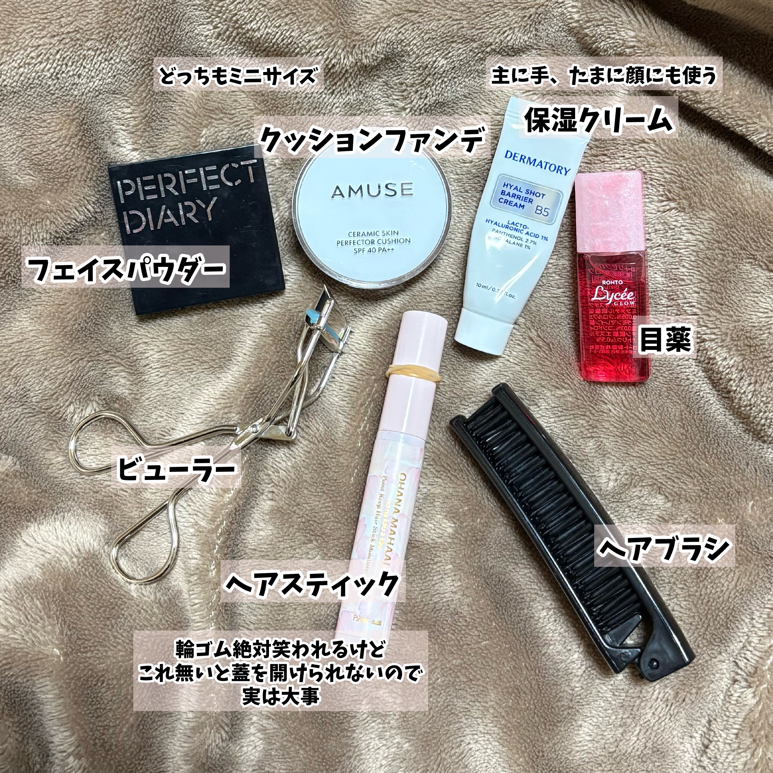 ひとえ・奥ぶたえ用カーラー/アイプチ®/ビューラーを使ったクチコミ（2枚目）