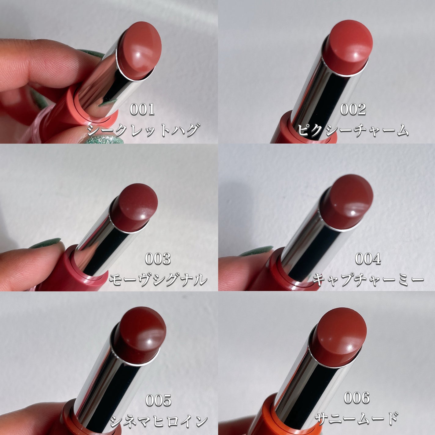 ハグマイリップ カラーロックプランピーバーム/up2me/口紅を使ったクチコミ(2枚目)