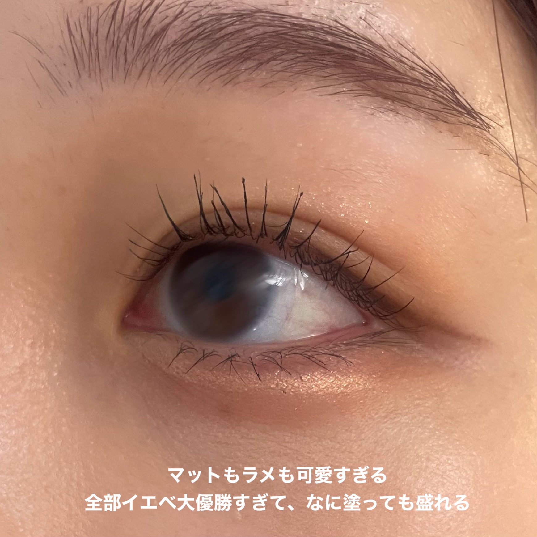 フィー モアムードアイパレット/fwee/アイシャドウパレットを使ったクチコミ（3枚目）