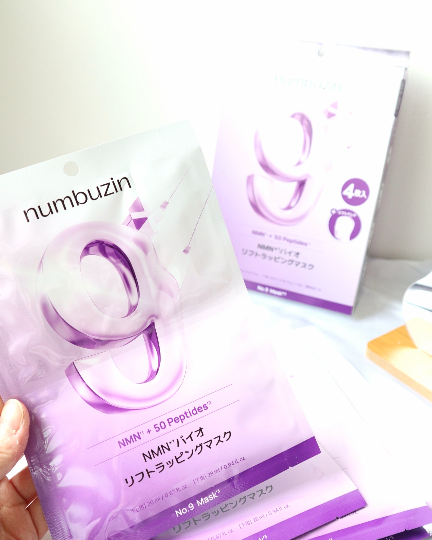 9番 NMNバイオリフトラッピングマスク/numbuzin/シートマスク・パックを使ったクチコミ（3枚目）