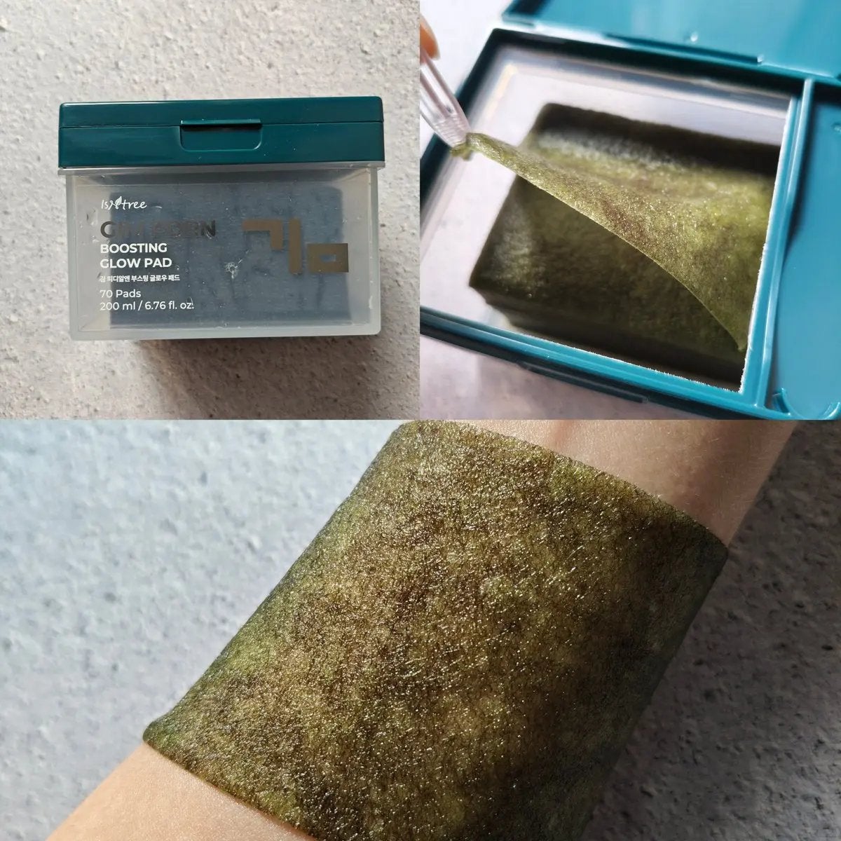 海苔PDRNブースティンググローパッド/Isntree/トナーパッドを使ったクチコミ(2枚目)