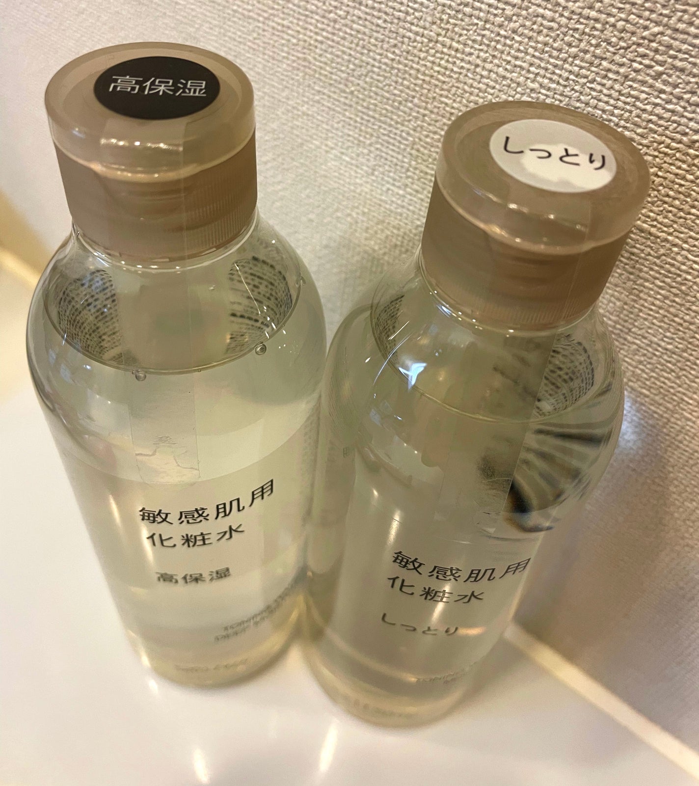 敏感肌用化粧水 しっとり/無印良品/化粧水を使ったクチコミ(3枚目)