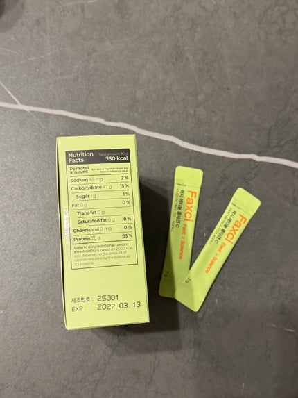 パクシーレチノールコラーゲンC/PHYTOTICS/美容サプリメントを使ったクチコミ(2枚目)