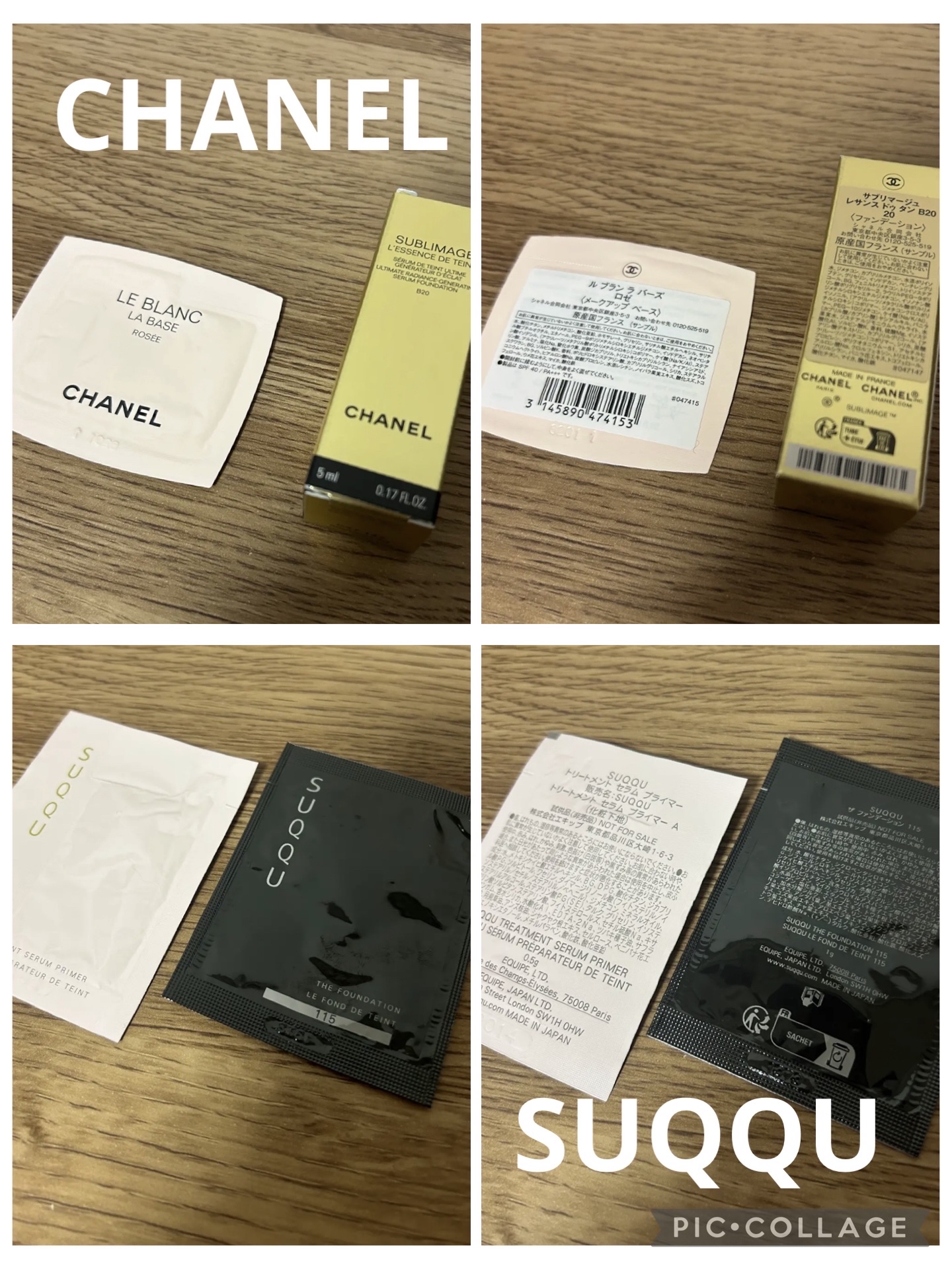 サブリマージュ レサンス ドゥ タン/CHANEL/リキッドファンデーションを使ったクチコミ（1枚目）