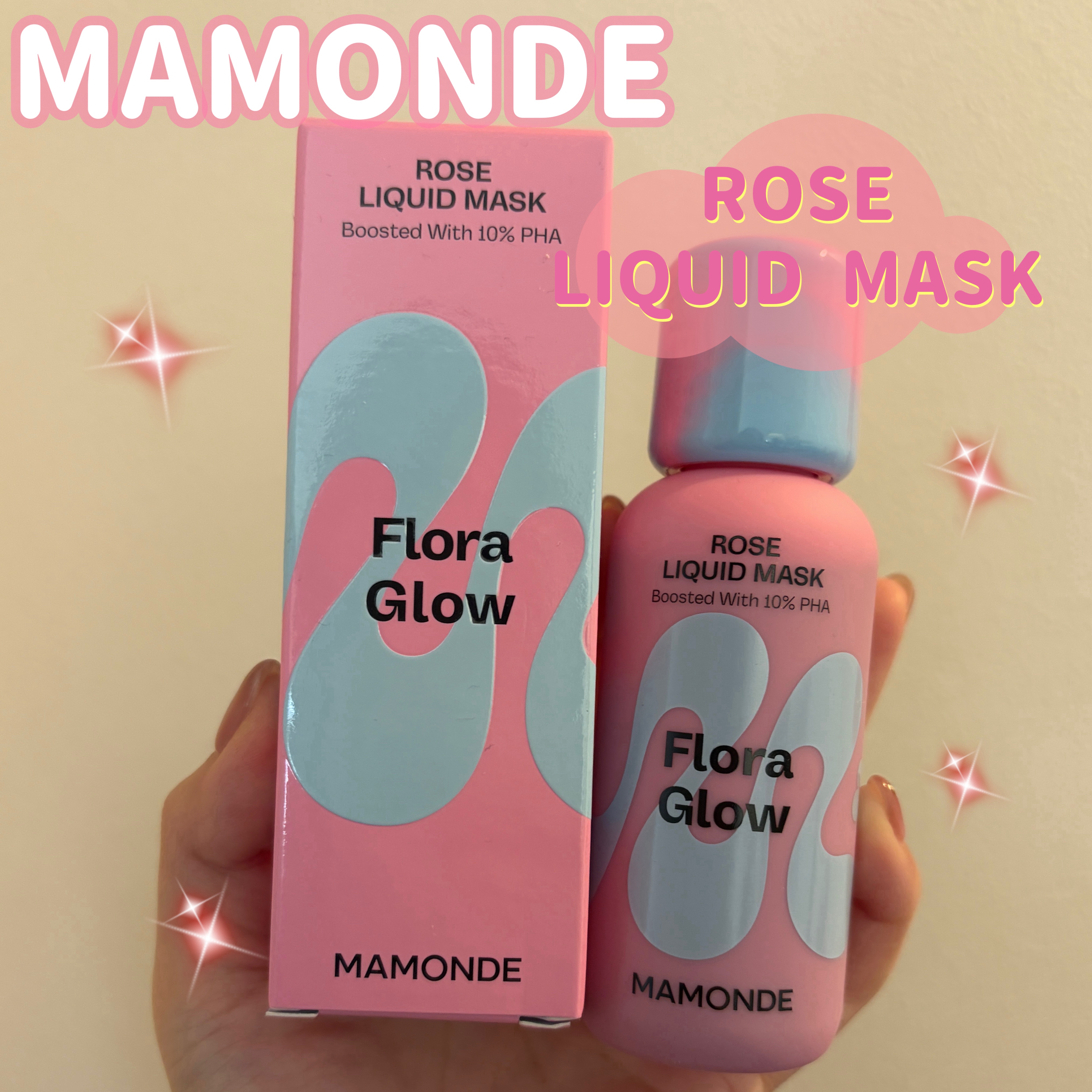 洗顔後すぐに使うフローラグロウローズリキッドマスク🌹
使ったあとは肌がつるっとなめらかに整って、
スキンケアのなじみがよくなった感じ。
朝に使うと、ファンデのノリが均一になって
ツヤ感のある仕上がりに◎

#PR