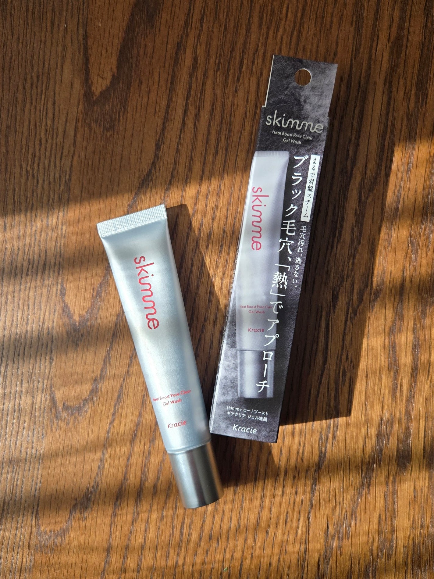 skimme ヒートブースト ポアクリア ジェル洗顔/クラシエ/その他洗顔料を使ったクチコミ(1枚目)