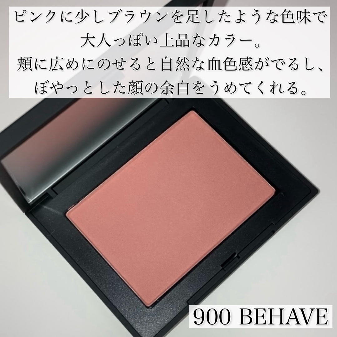 ブラッシュ N/NARS/パウダーチークを使ったクチコミ（3枚目）