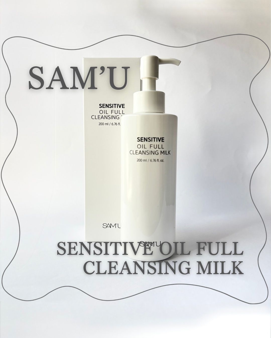 センシティブオイルフルクレンジングミルク/SAM'U/ミルククレンジングを使ったクチコミ（1枚目）