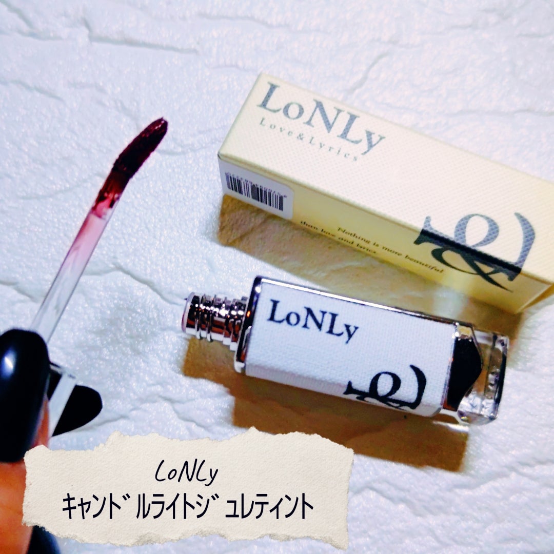 キャンドルライトジュレティント/LoNLy /リップティントを使ったクチコミ（1枚目）
