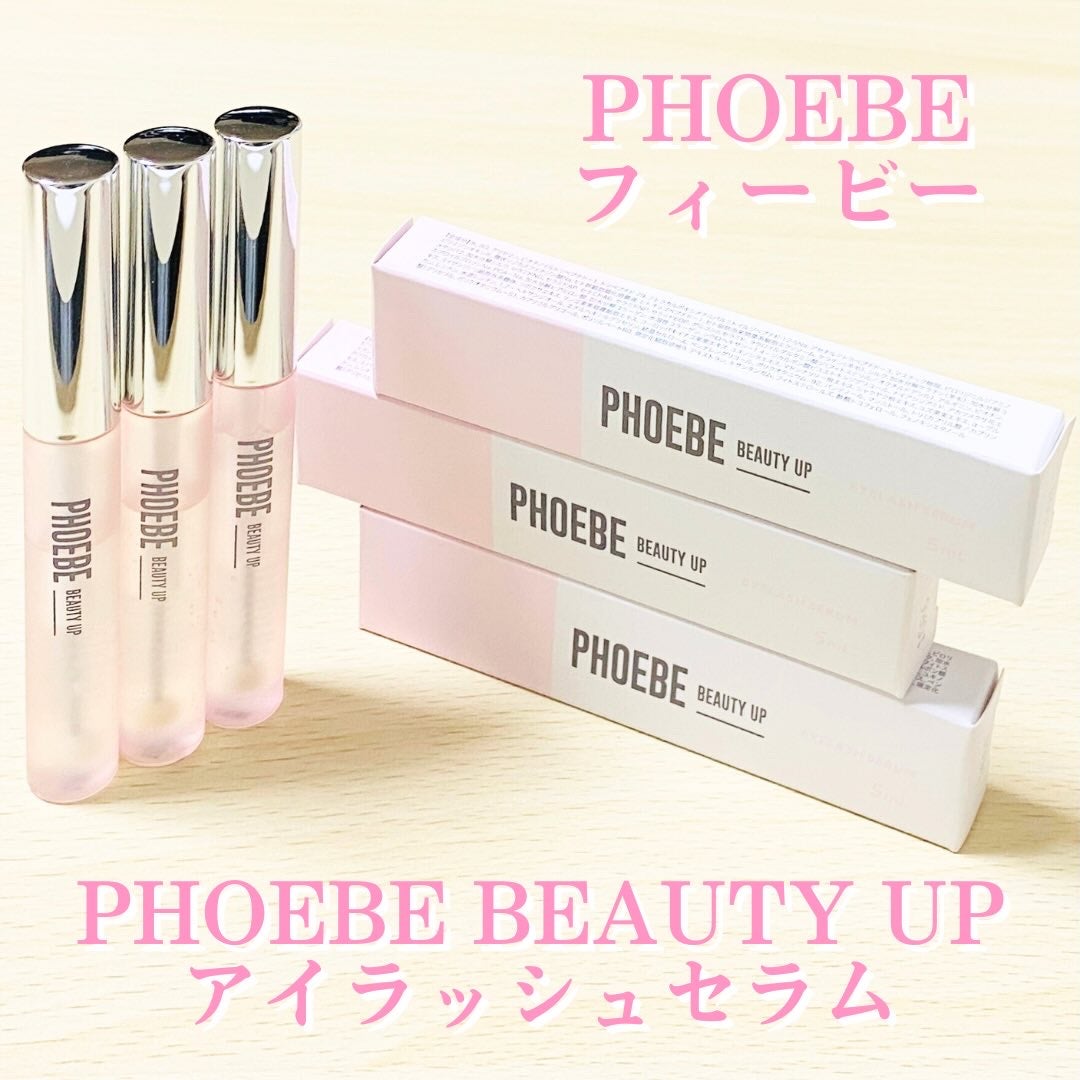 フィービー ビューティーアップ アイラッシュセラムN2/PHOEBE BEAUTY UP/まつげ美容液を使ったクチコミ(1枚目)