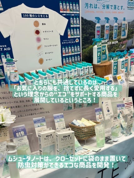 ramuco on LIPS 「.@loft_official@loft_cosmeロフトグリ..」(5枚目)