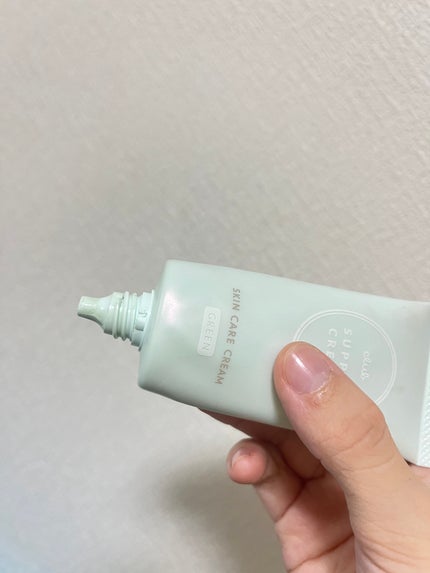 すっぴんクリームC ホワイトフローラルブーケの香り/クラブ/化粧下地を使ったクチコミ(3枚目)