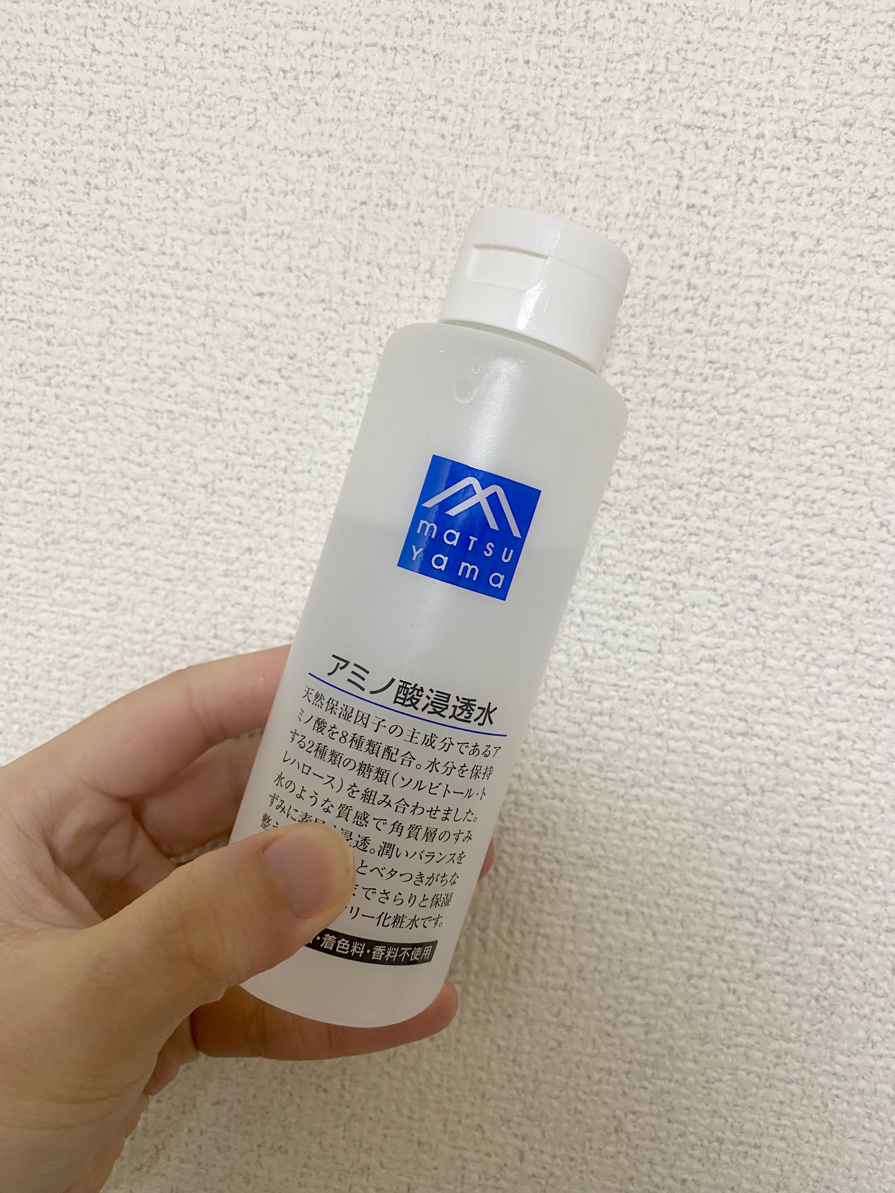 アミノ酸浸透水/Mマークシリーズ/化粧水を使ったクチコミ（1枚目）