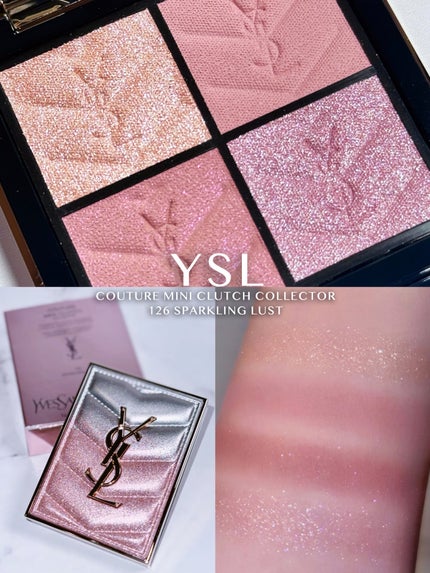 クチュール ミニ クラッチ/YVES SAINT LAURENT BEAUTE/アイシャドウパレットを使ったクチコミ(1枚目)