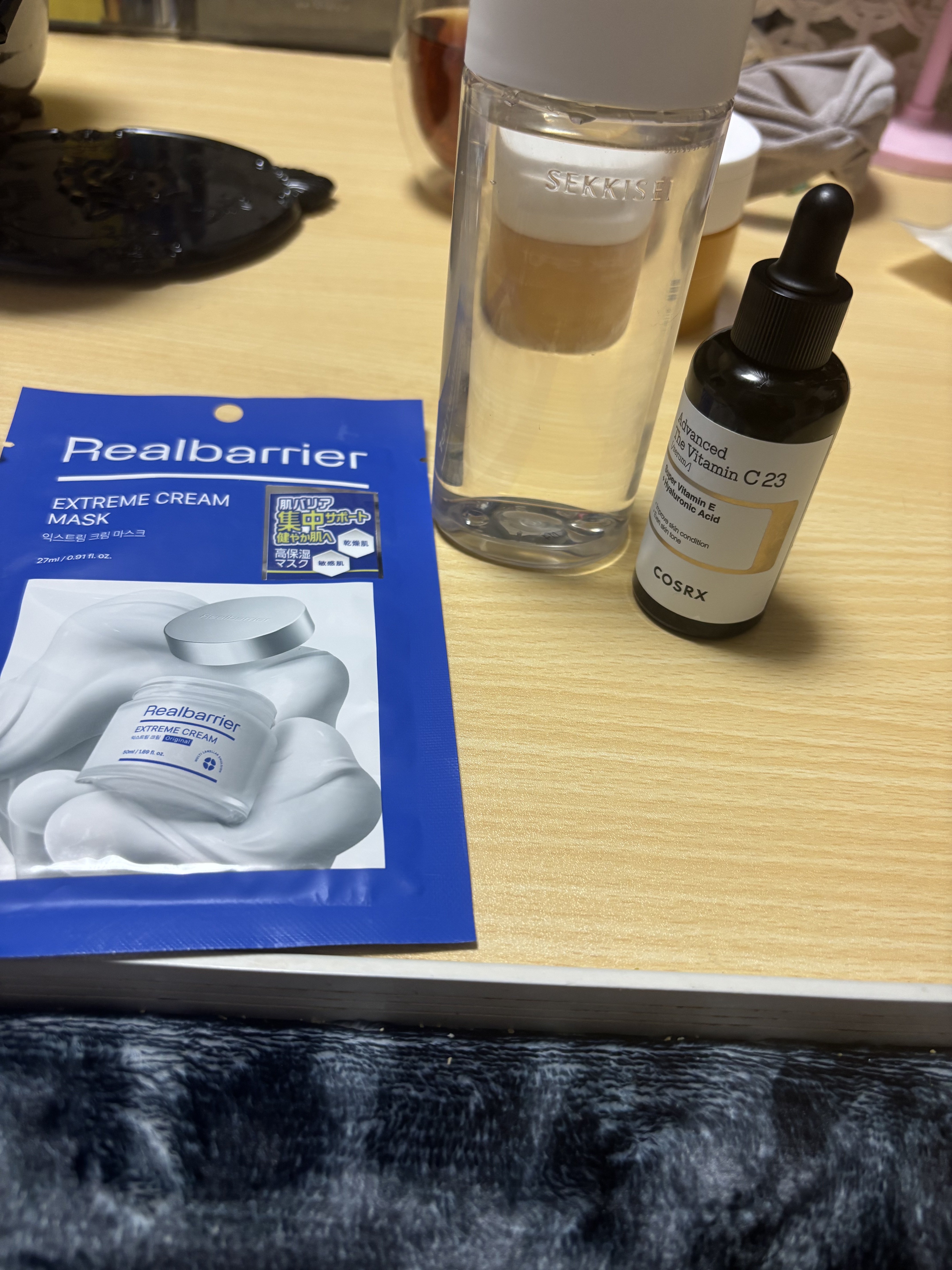 リアルバリア エクストリームクリームマスク/Real Barrier/シートマスク・パックを使ったクチコミ（1枚目）