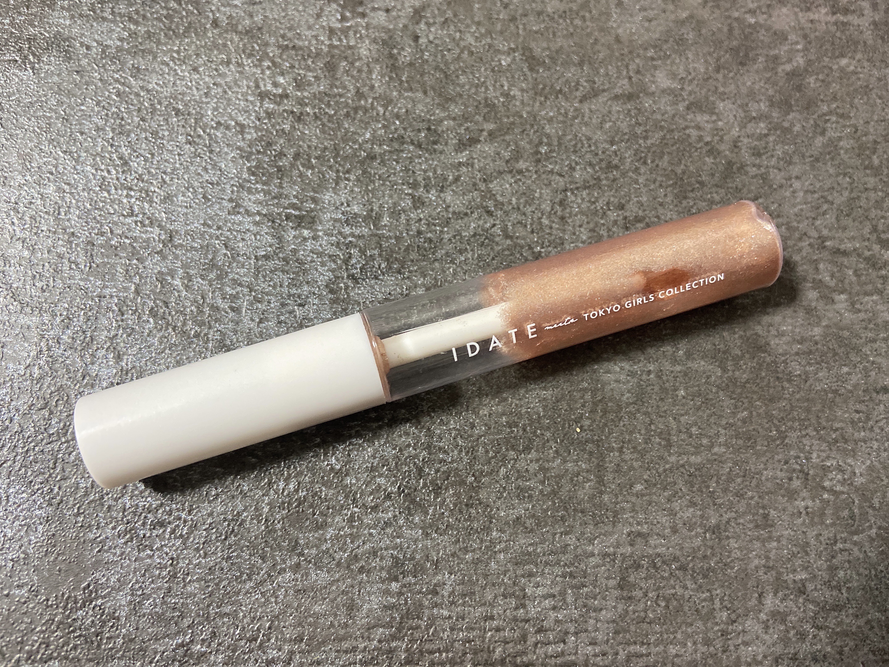 アイデイト ラメライナー 03 ベージュシュガー/IDATE/リキッドアイシャドウを使ったクチコミ（1枚目）