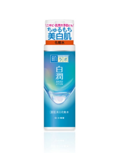 白潤 薬用美白化粧水/肌ラボ/化粧水を使ったクチコミ(1枚目)