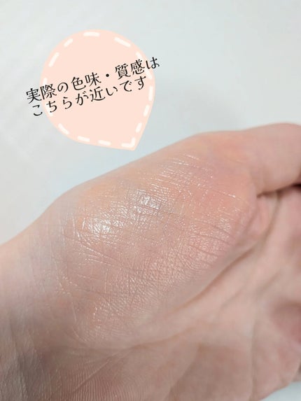 エッセンシャル スキン ヌーダー クッション/JUNG SAEM MOOL/クッションファンデーションを使ったクチコミ(3枚目)