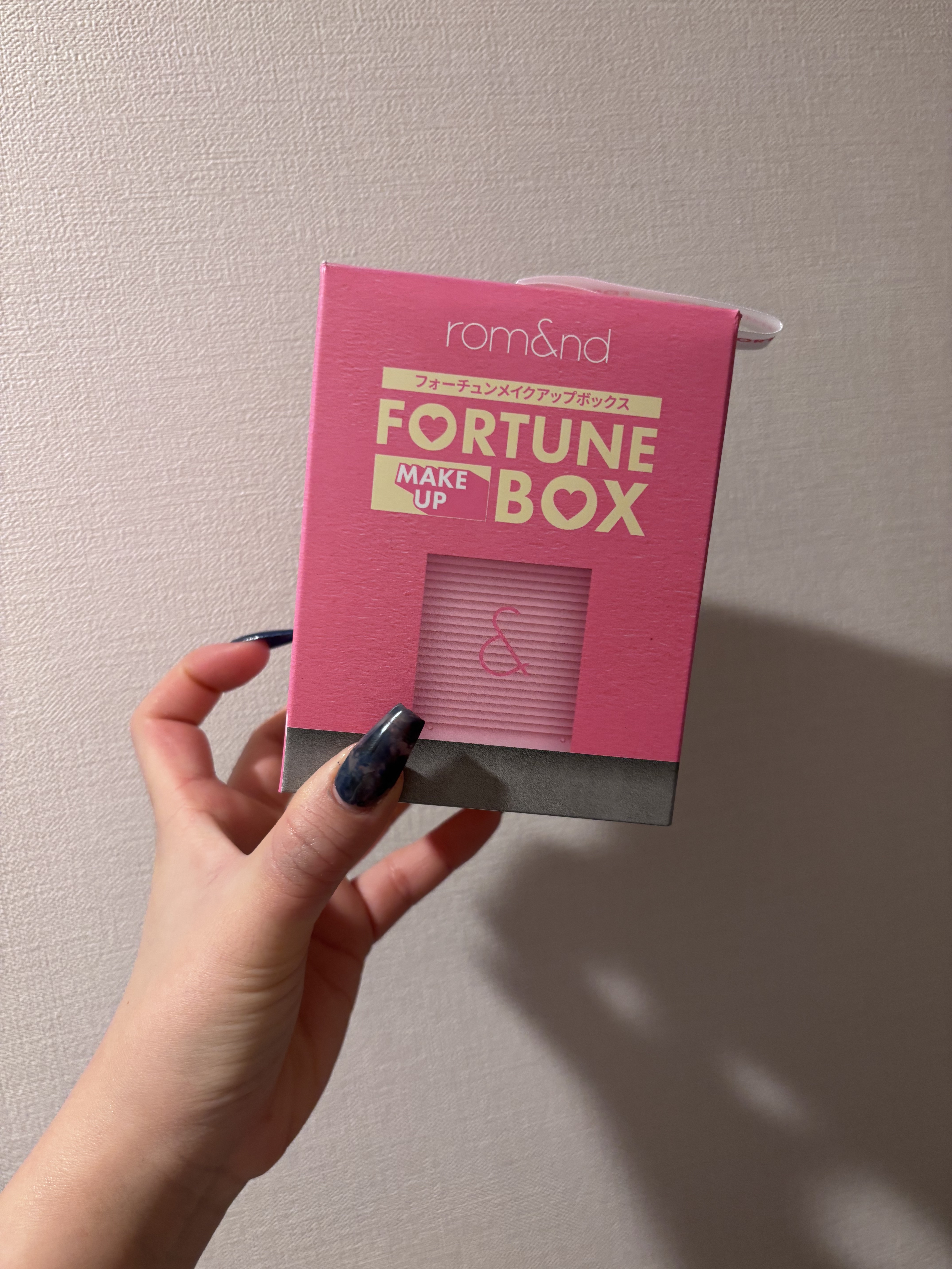 フォーチュンメイクアップボックス/rom&nd/メイクアップキットを使ったクチコミ（1枚目）