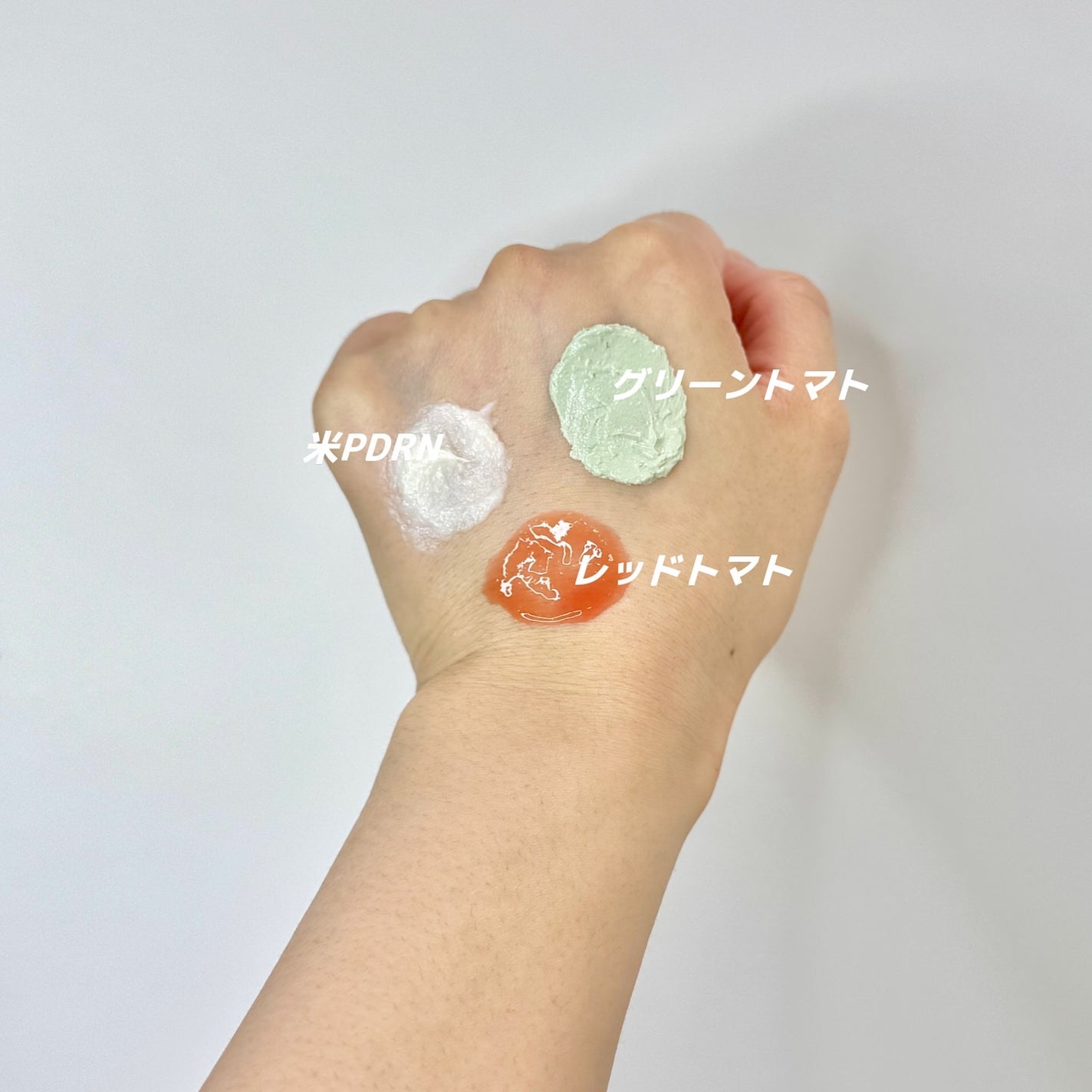 グリーントマトクレイマスククレンザー/FULLY/洗い流すパック・マスクを使ったクチコミ(5枚目)