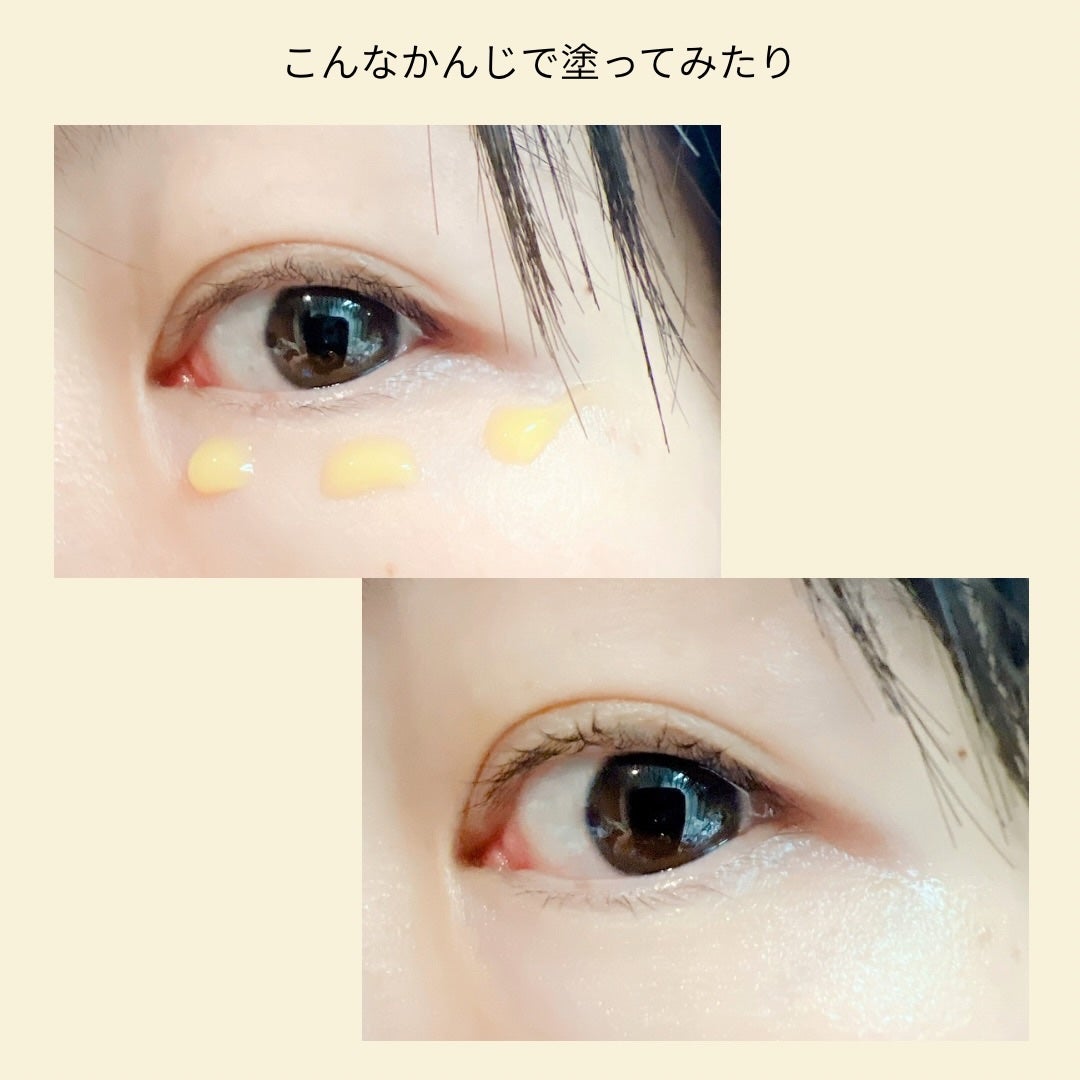 ビタミンCもちプレミアムセラム/アレンシア/美容液を使ったクチコミ(5枚目)