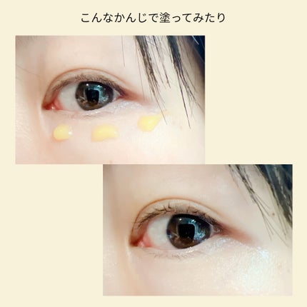 ビタミンCもちプレミアムセラム/アレンシア/美容液を使ったクチコミ(5枚目)