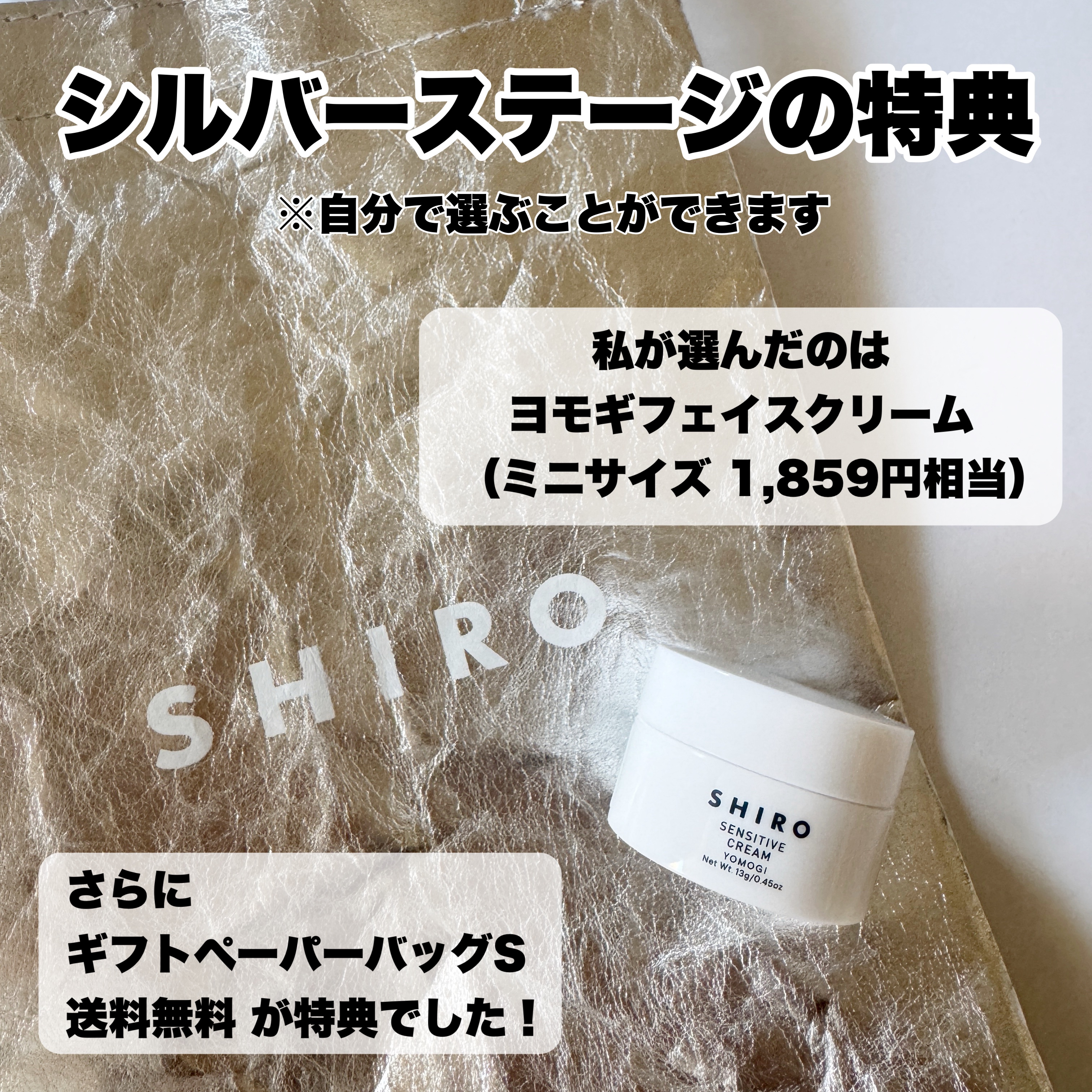 泡のハンドソープ/カウブランド無添加/ハンドソープを使ったクチコミ（3枚目）