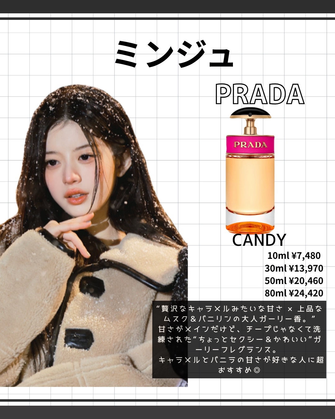 tube hand VEIN/tamburins/ハンドクリームを使ったクチコミ（3枚目）