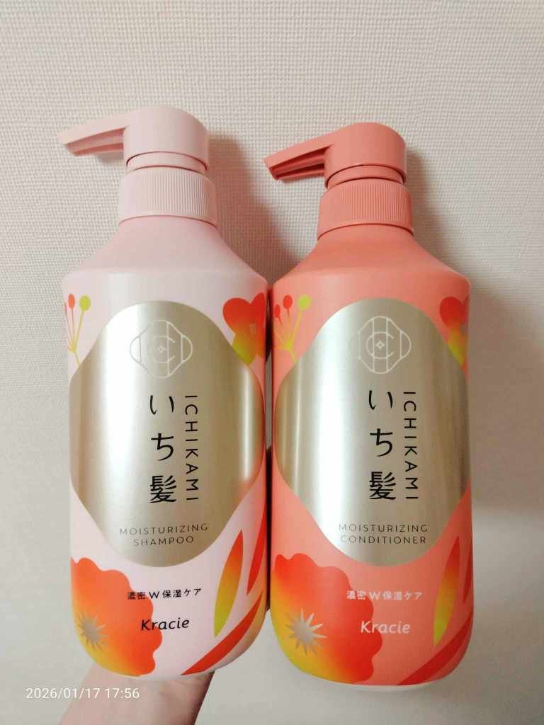 濃密Ｗ保湿ケア　シャンプー／コンディショナー/いち髪/市販シャンプーを使ったクチコミ（2枚目）