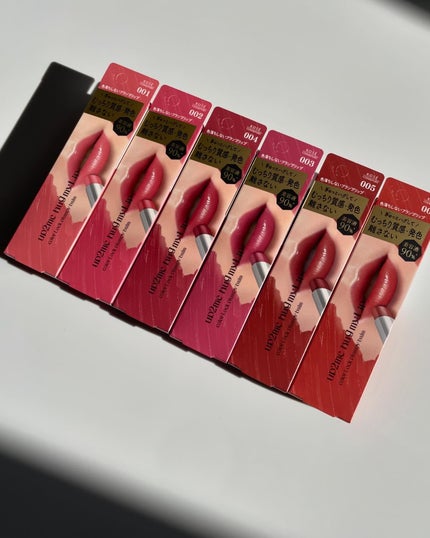 ハグマイリップ カラーロックプランピーバーム/up2me/口紅を使ったクチコミ(2枚目)