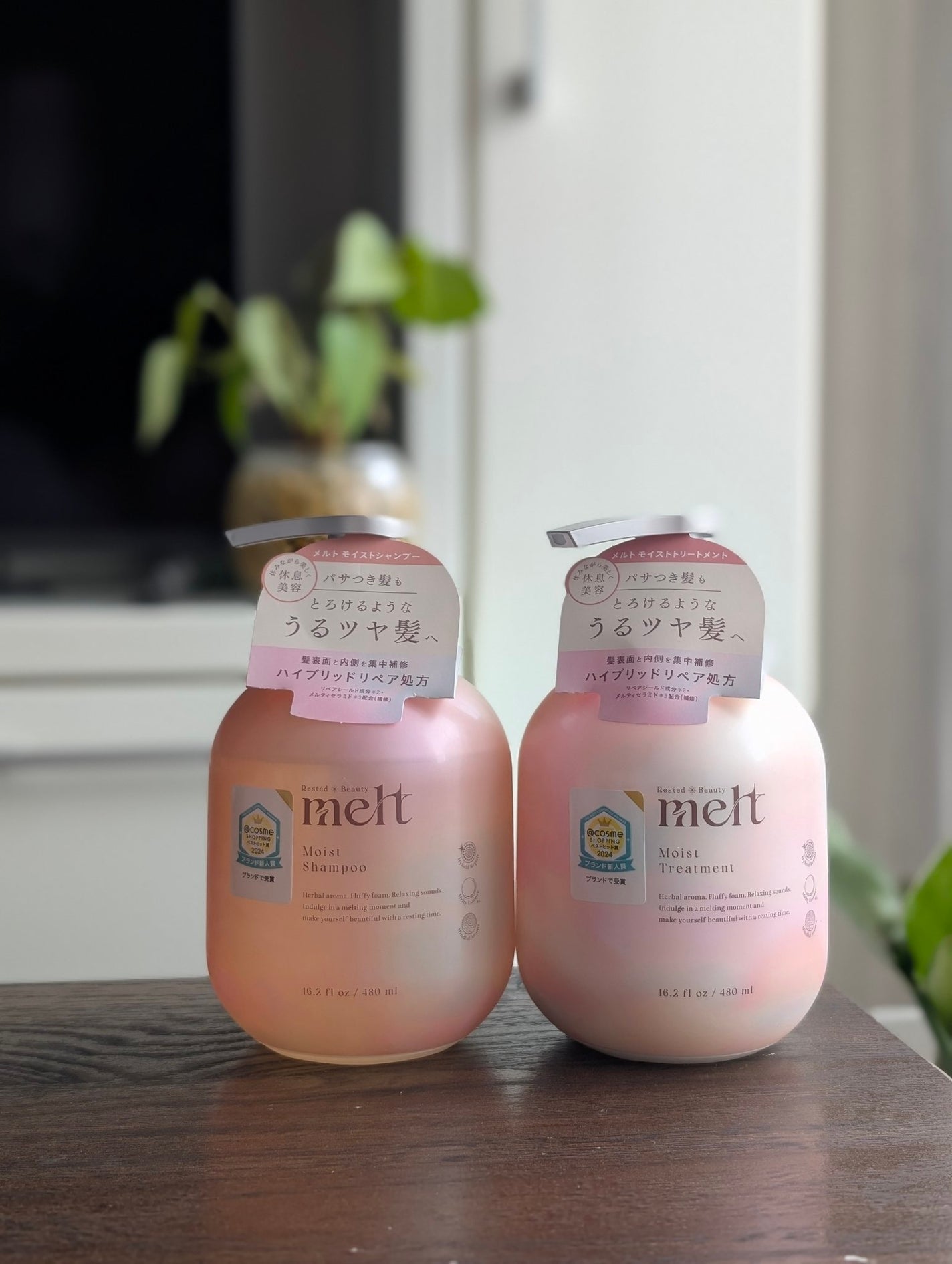 メルト モイストシャンプー/トリートメント/melt/市販シャンプーを使ったクチコミ(1枚目)