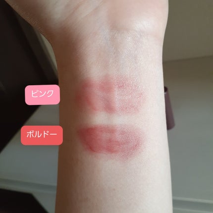 DHC リップクリーム/DHC/リップクリームを使ったクチコミ(8枚目)