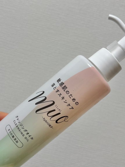 ミュオ クレンジングオイル/muo/オイルクレンジングを使ったクチコミ(2枚目)