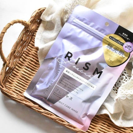 デイリーケアマスク プレシャス/RISM/シートマスク・パックを使ったクチコミ(1枚目)