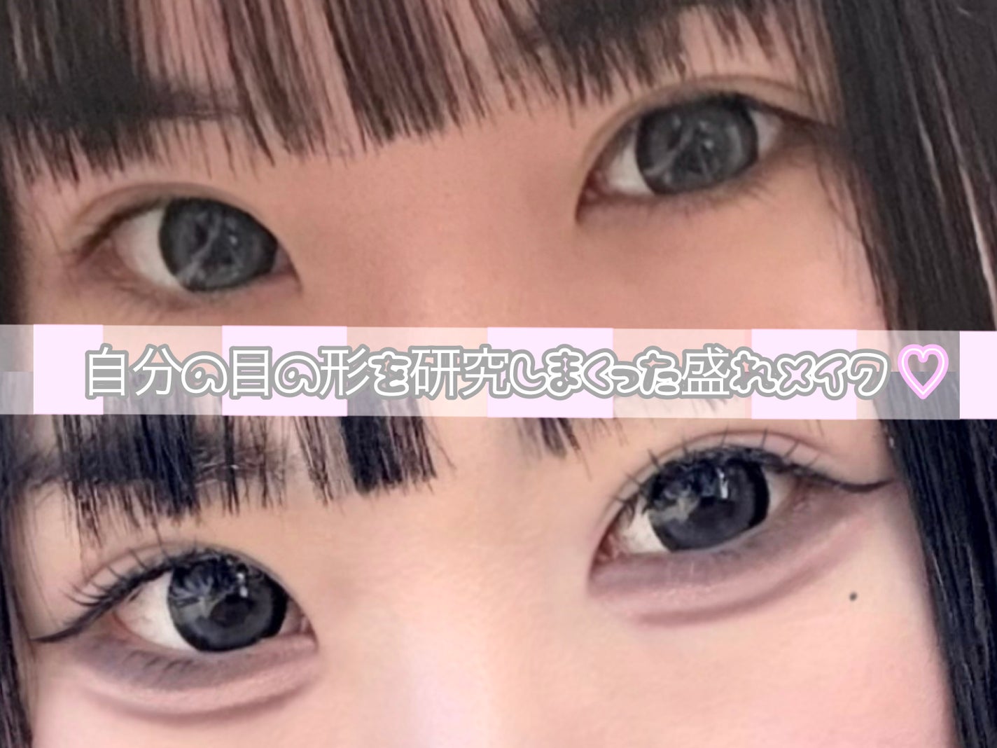 クリームチーク/キャンメイク/ジェル・クリームチークを使ったクチコミ(1枚目)