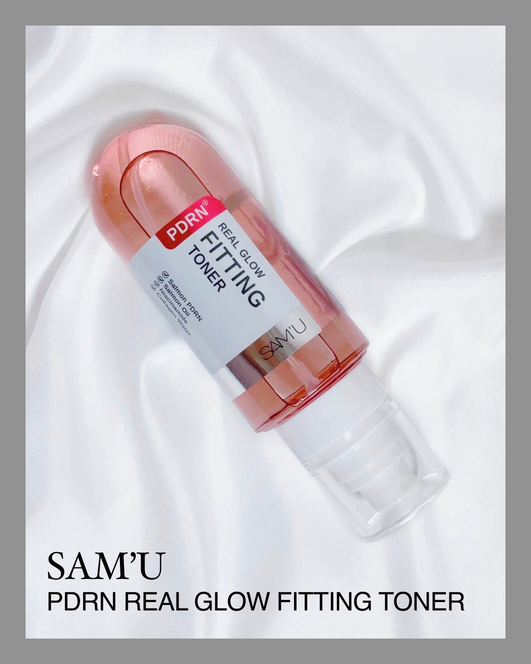 PDRNリアルグロウフィッティングトナー/SAM'U/ミスト状化粧水を使ったクチコミ(1枚目)