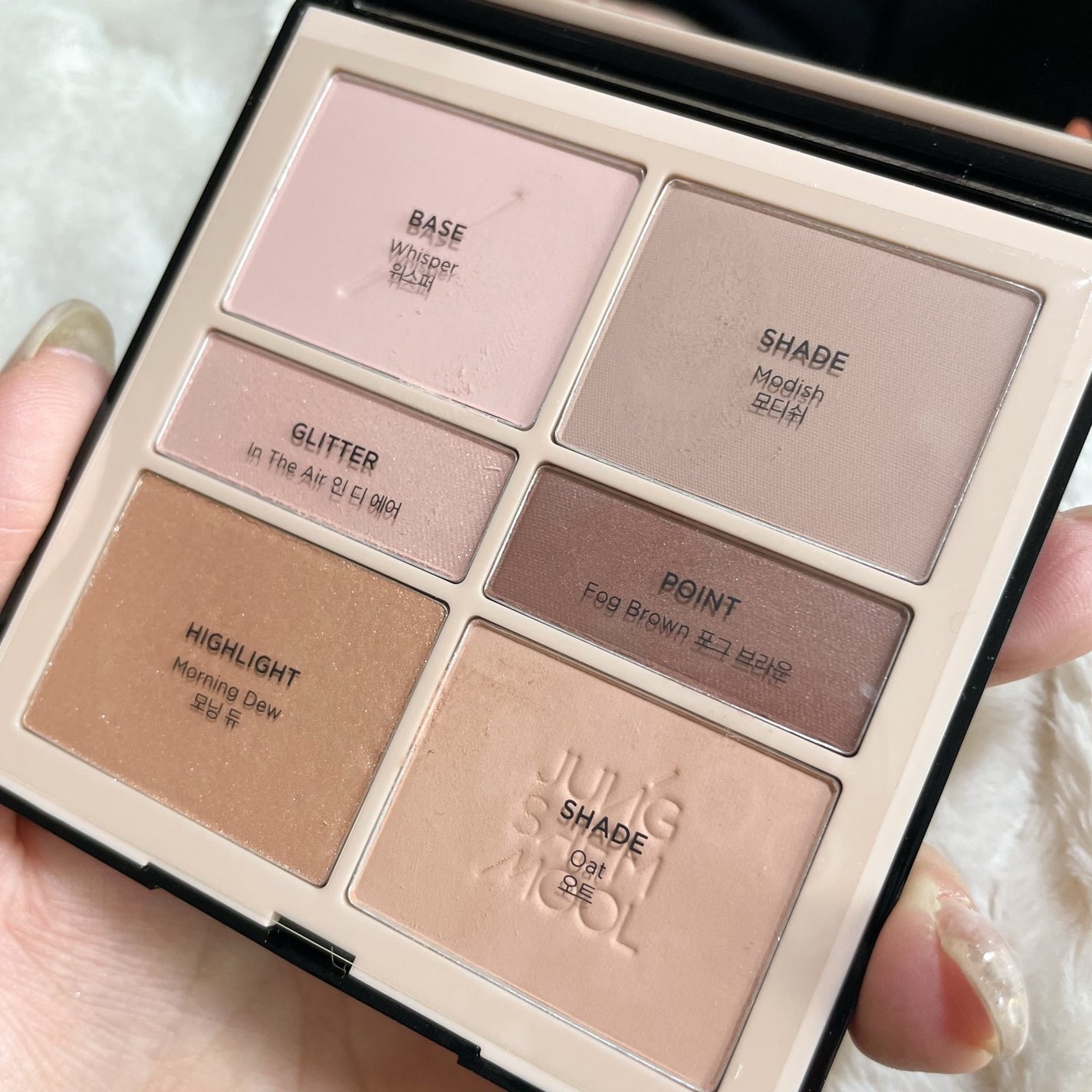 アーティストアイパレット/JUNG SAEM MOOL/アイシャドウパレットを使ったクチコミ(6枚目)