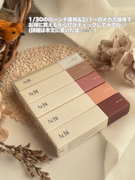 ブラーティント/A.chi/リップティントを使ったクチコミ(7枚目)