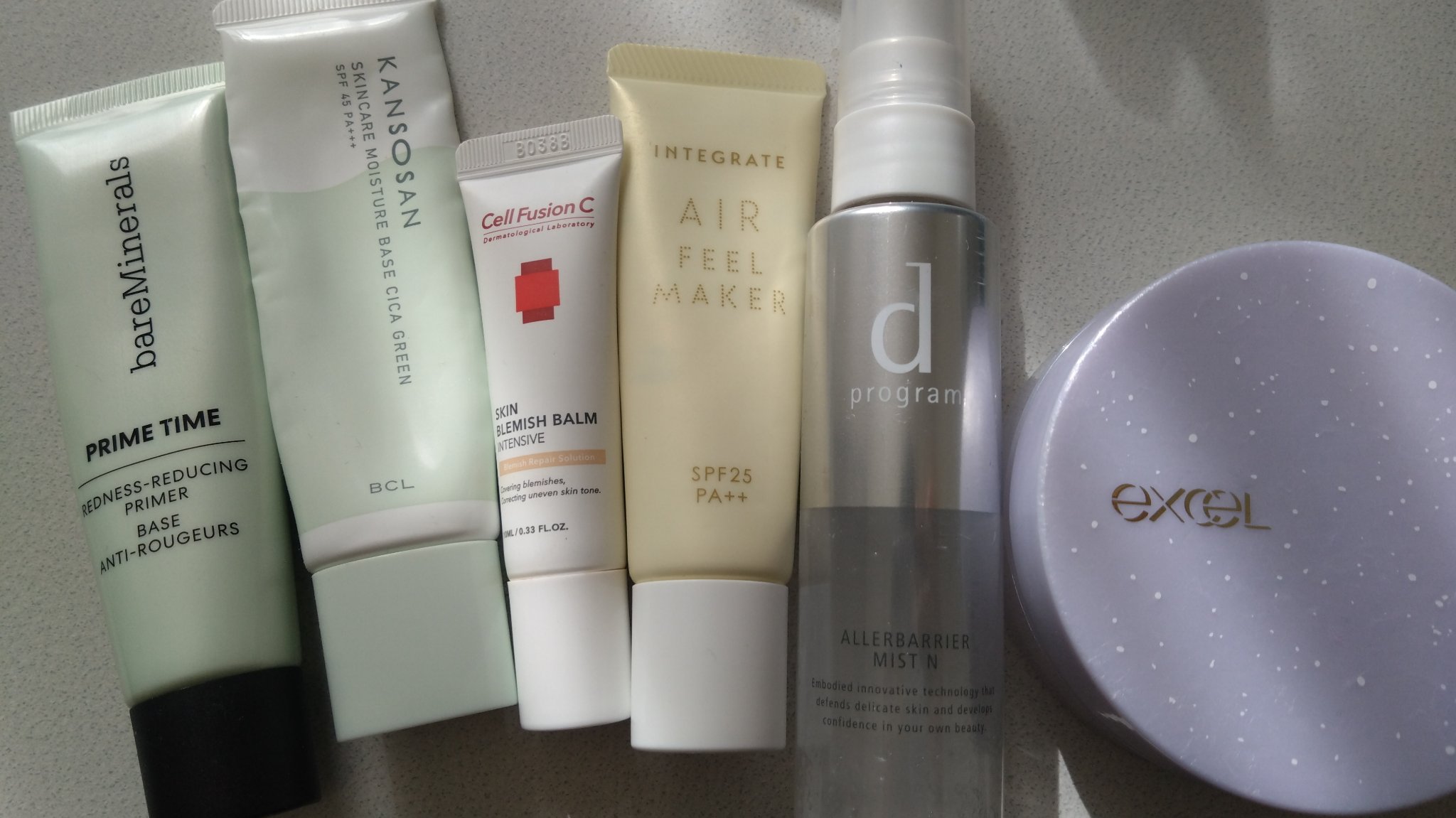 ドラマティックスキンセンサーベース NEO/マキアージュ/化粧下地を使ったクチコミ（1枚目）