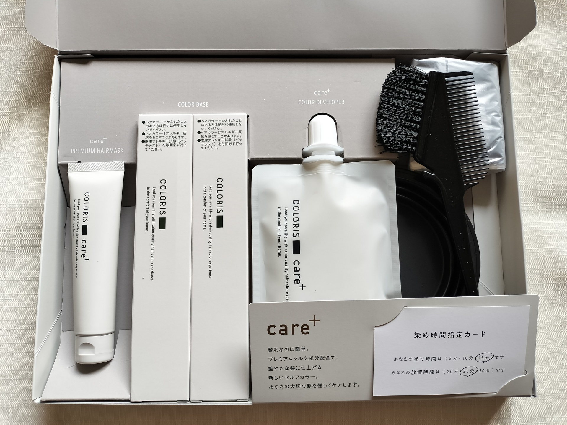 パーソナライズヘアカラー COLORIS/COLORIS/ヘアカラーを使ったクチコミ（2枚目）