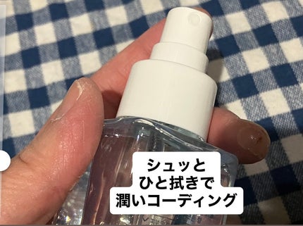 パヒュームヘア&ボディミスト コットンブルーメロウティー/TEABLESS/ヘアミストを使ったクチコミ(4枚目)