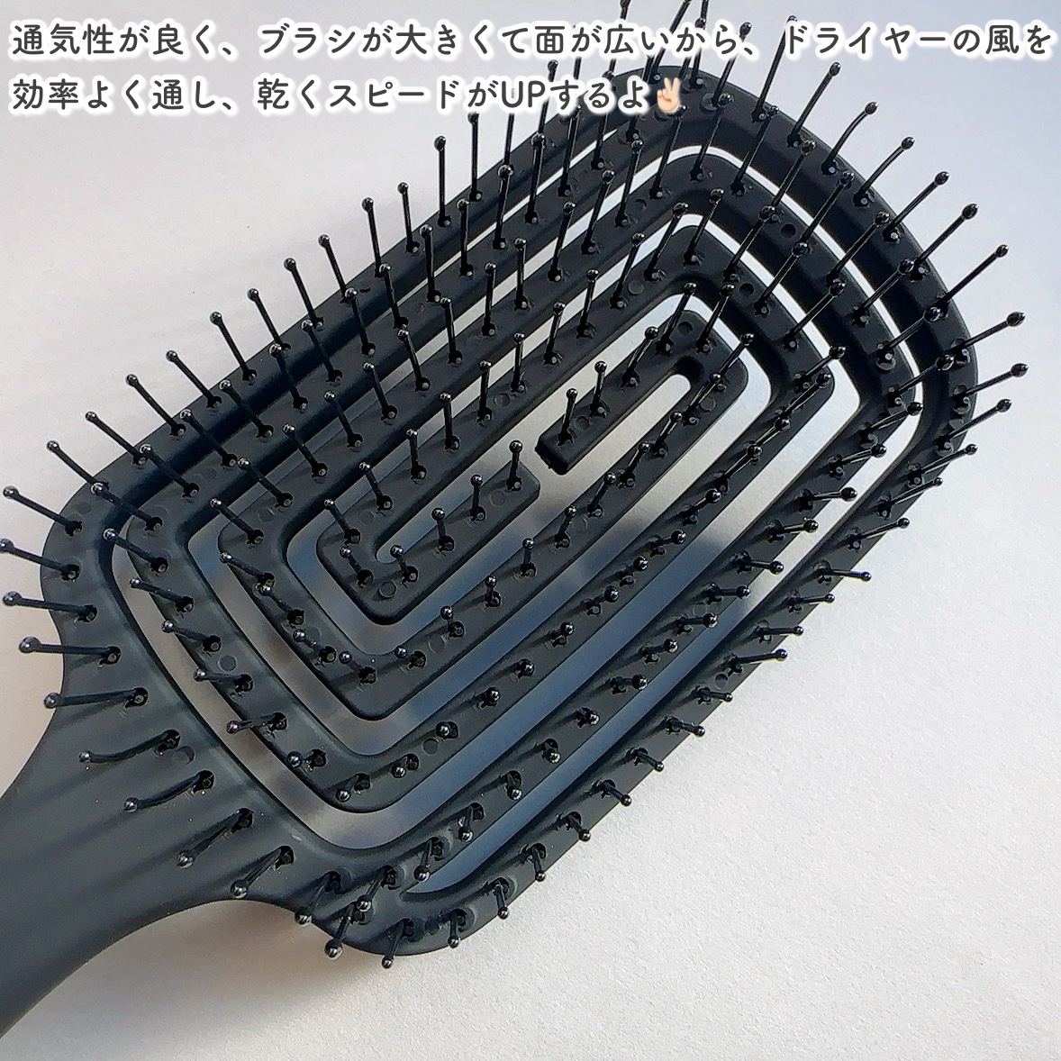 87saku ハナサク 速乾ブラシ/87saku/ヘアブラシを使ったクチコミ（3枚目）