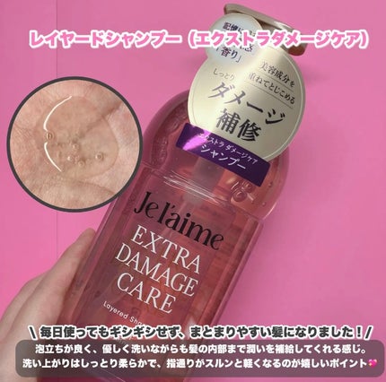 グルタチBOMBマスク/クリアターン/シートマスク・パックを使ったクチコミ(3枚目)