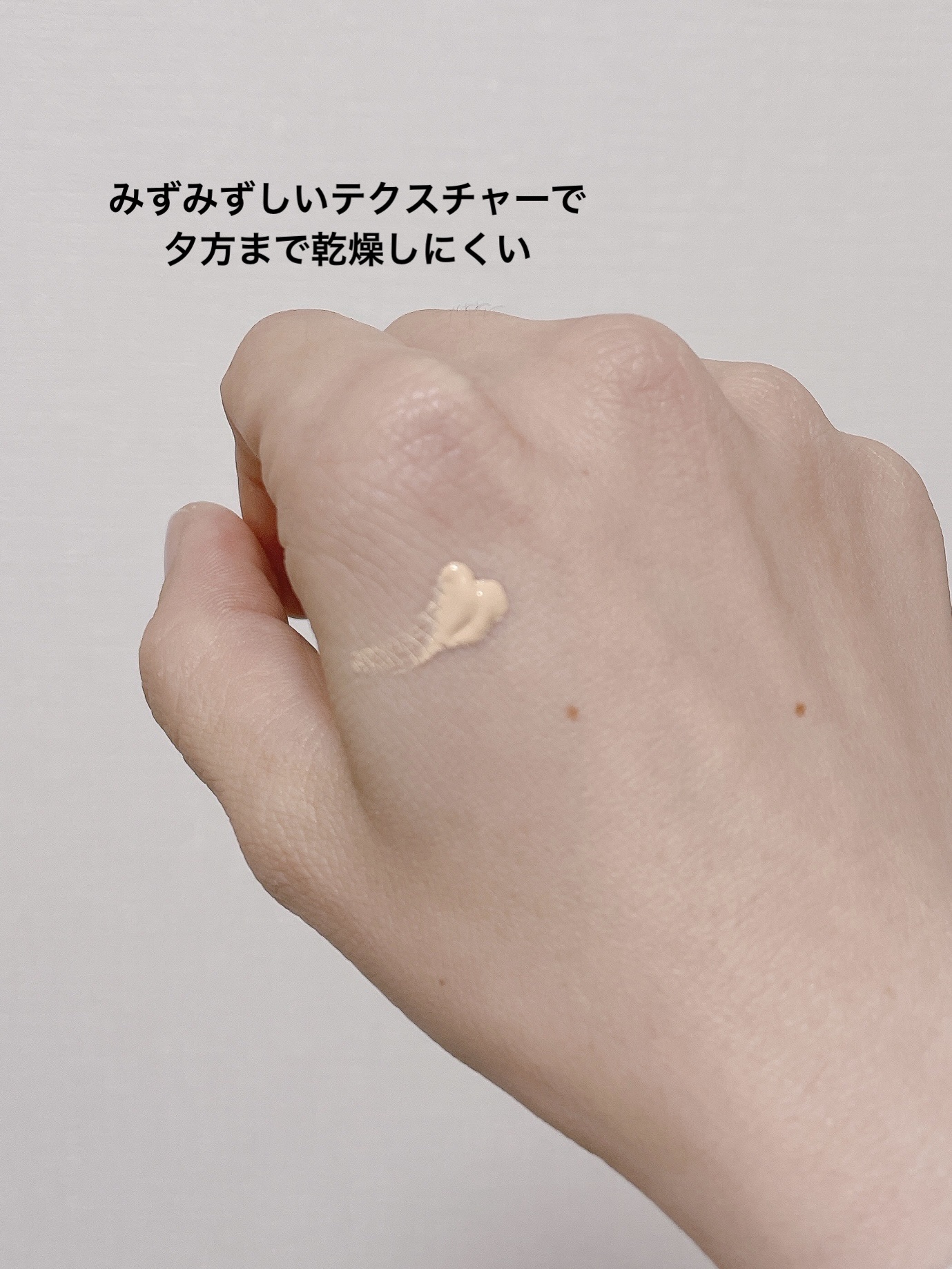 SPステイ ルミマット リキッド ファンデーション/MAYBELLINE NEW YORK/リキッドファンデーションを使ったクチコミ（3枚目）