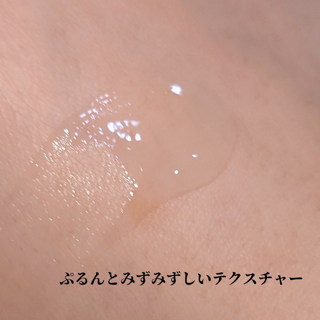 ナイト レストア マスク/OSAJI/フェイスクリームを使ったクチコミ（2枚目）